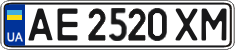 License plate Ukraine, Regular plates (2004)