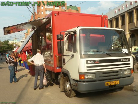 вв 575 о 77, DAF 45