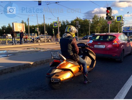 2273 ан 78, Suzuki Gemma