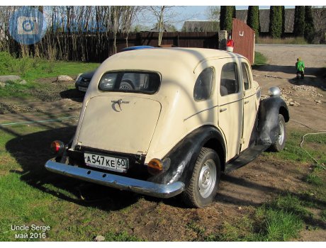 а547ке60, Ford Prefect