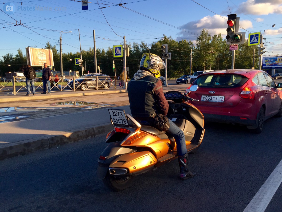 2273 ан 78, Suzuki Gemma 