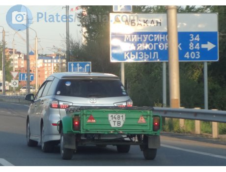 1481 ТВ, Sibtral (KZAP / KZPT) 8140