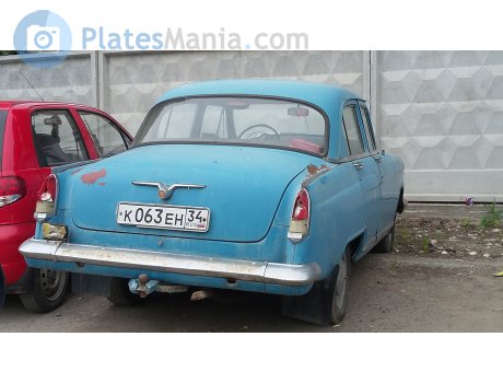 к063ен34, GAZ 21 Волга