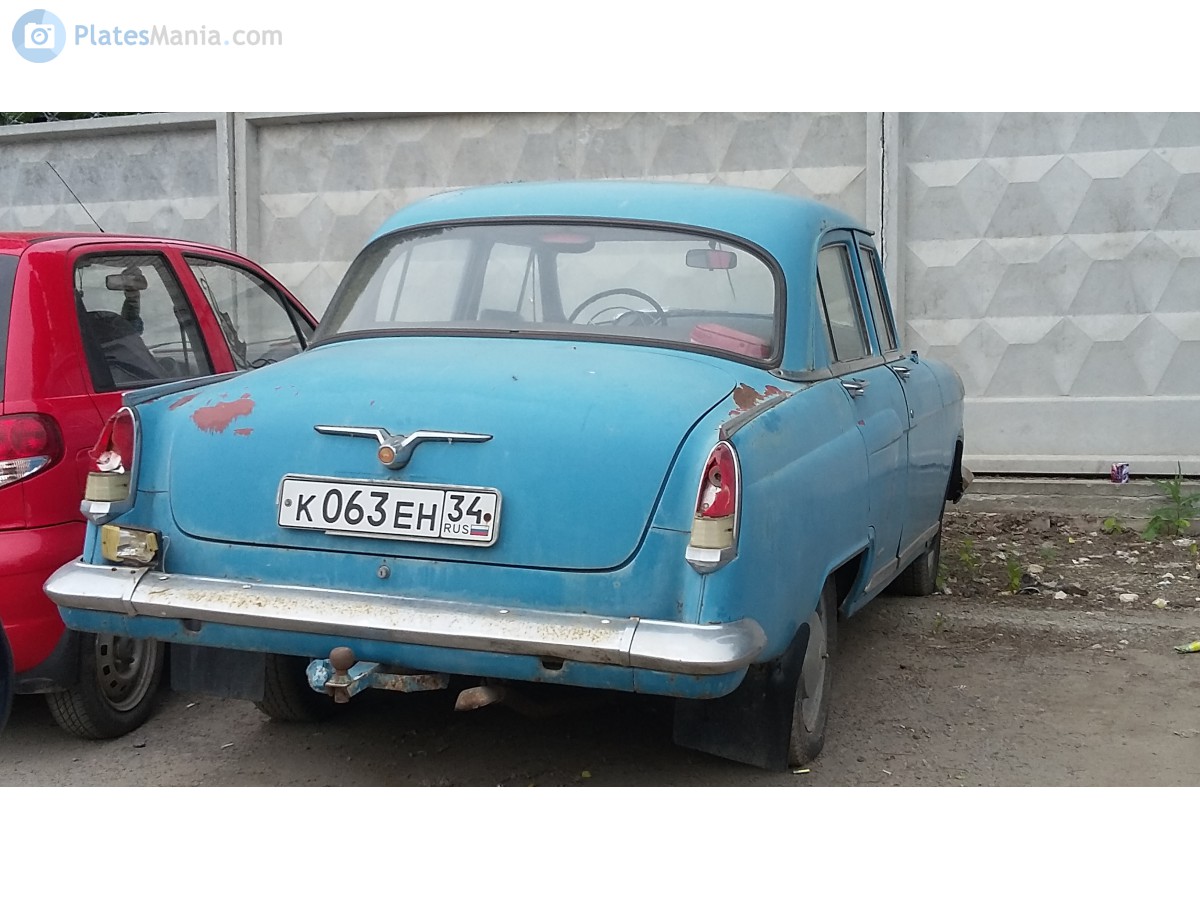 к 063 ен 34, GAZ 21 Волга 3rd series, 1962­–1970
