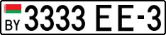License plate Belarus, Cars (2004)