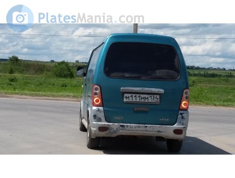 м111мм134, FAW Jiabao