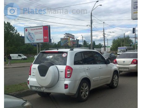 24 ПСИХ, Chery (Chirey) Tiggo