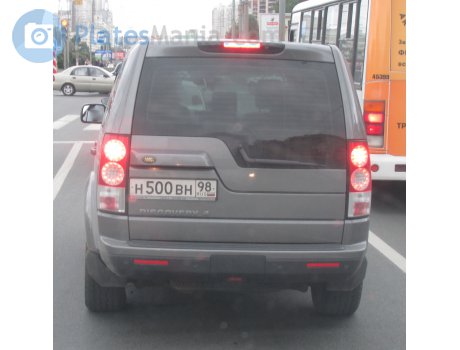 н500вн98, Land Rover Discovery