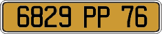 French license plate, FNI