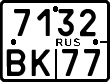License plate Russia, Motorcycles