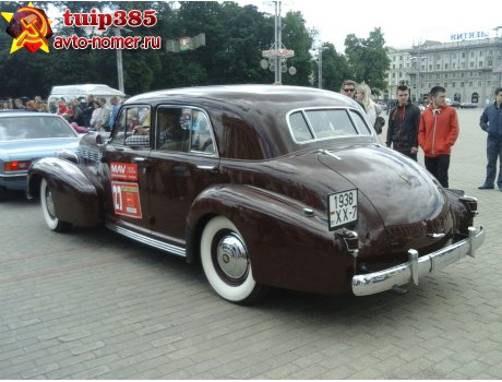1938 XX-7, Cadillac V8