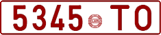 License plate Belarus, Cars (1992)