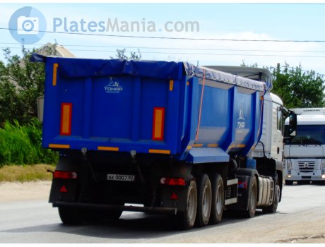 ае 0007 82, Tonar 9523