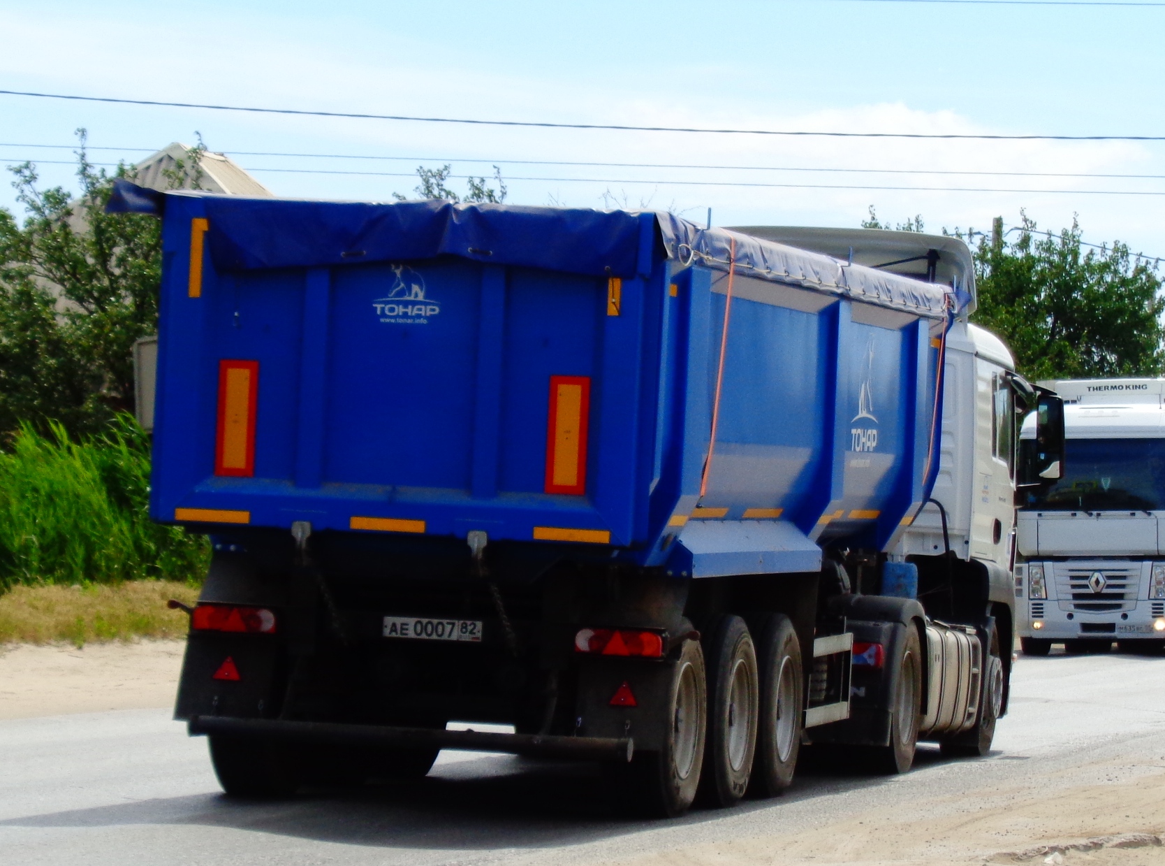 ае 0007 82, Tonar 9523 