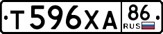 License plate Russia, Cars
