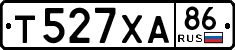 License plate Russia, Cars