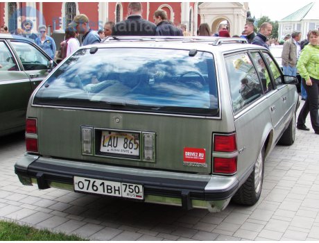 о761вн750, Buick Century