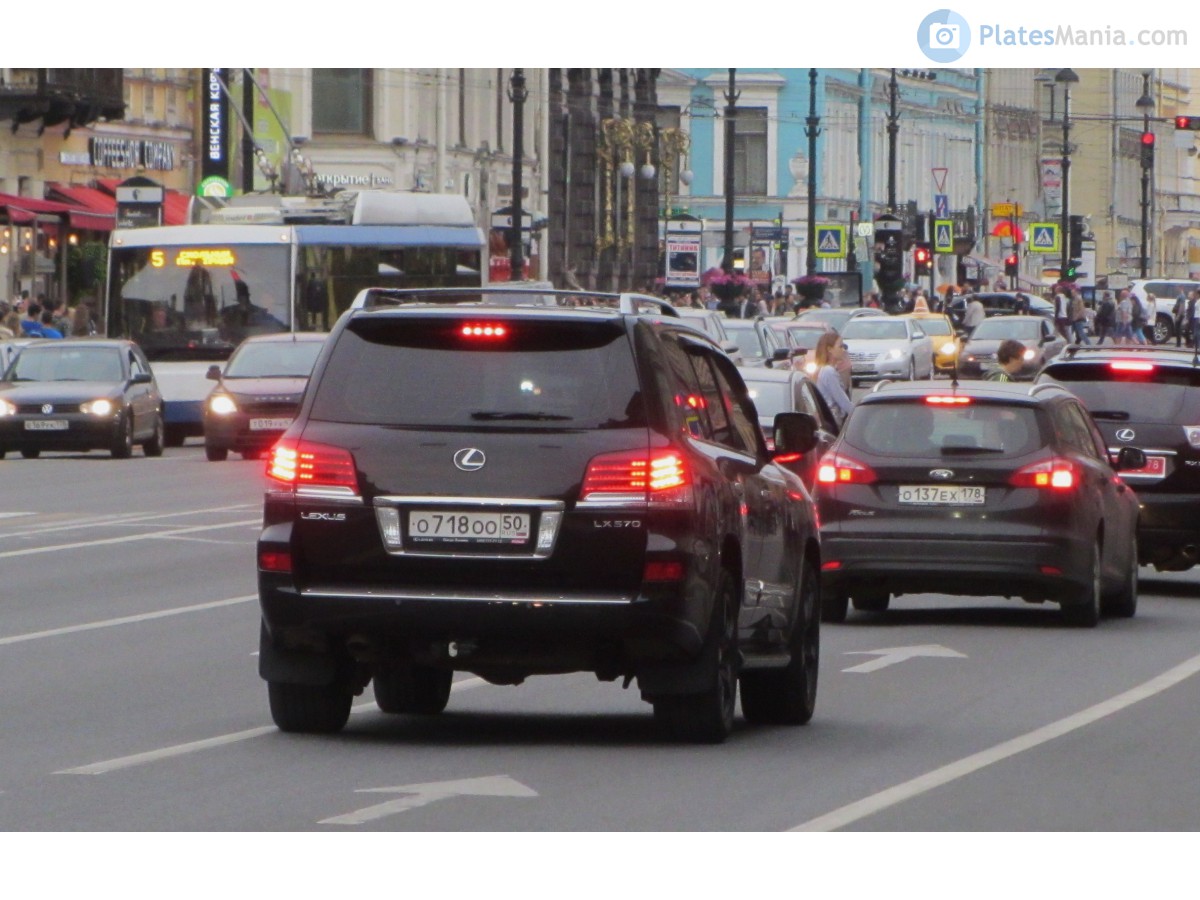 о 718 оо 50, Lexus LX 