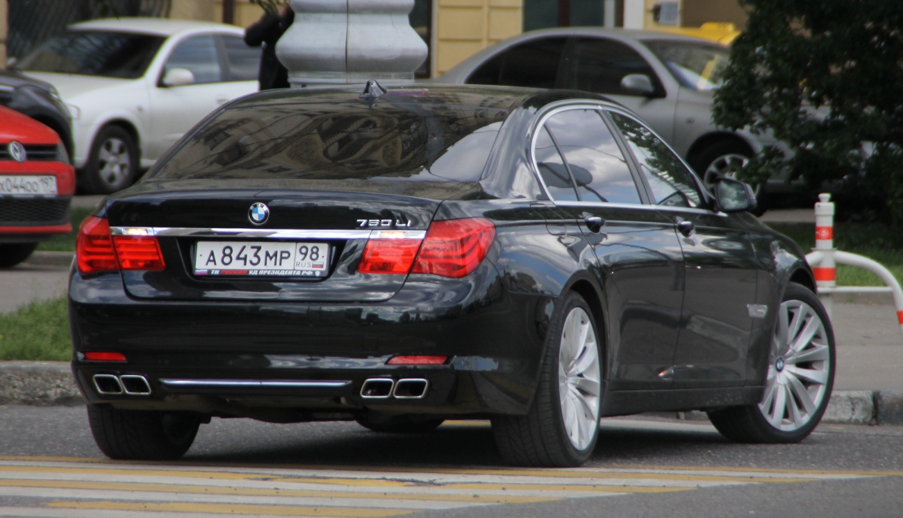 Сб-146а бетоносмеситель. А028мр97. 146 а 843. Паз-3205 автобус краснодарский край. Смеситель сб 146а.