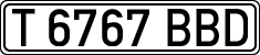 License plates of Spain, Specialty plates
