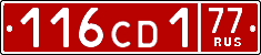 License plate Russia, Diplomatic (CD)