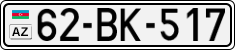 License plate of Azerbaijan, Cars