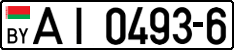 License plate Belarus, Trucks and buses (2004)