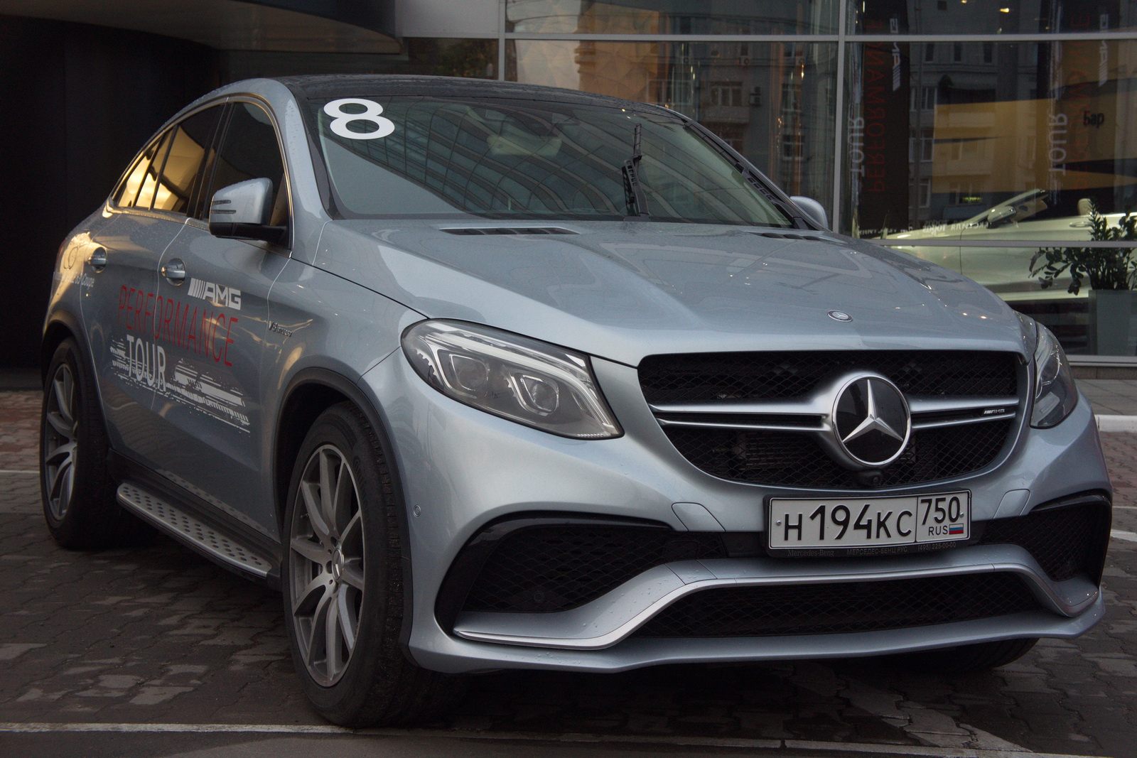 н 194 кс 750, Mercedes-Benz GLE-Klasse 1st gen Coupé (C292), 2015–2019