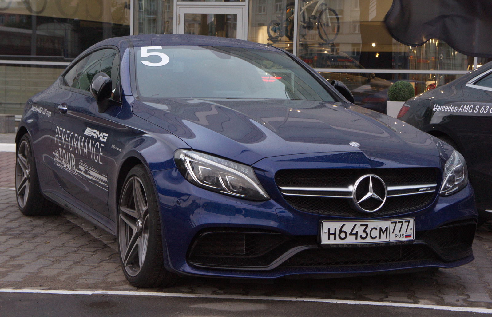 н 643 см 777, Mercedes-Benz C-Klasse 4th gen Coupé (C205), 2015–2023