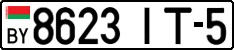 License plate Belarus, Cars (2004)
