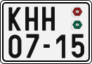 License plate of the Czech Republic, Cars (1960)