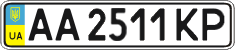 License plate Ukraine, Regular plates (2004)