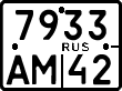 License plate Russia, Motorcycles