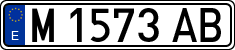 License plates of Spain, 1971 year series