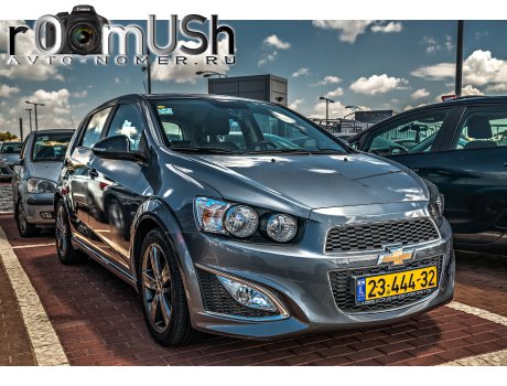 23-444-32, Chevrolet Sonic
