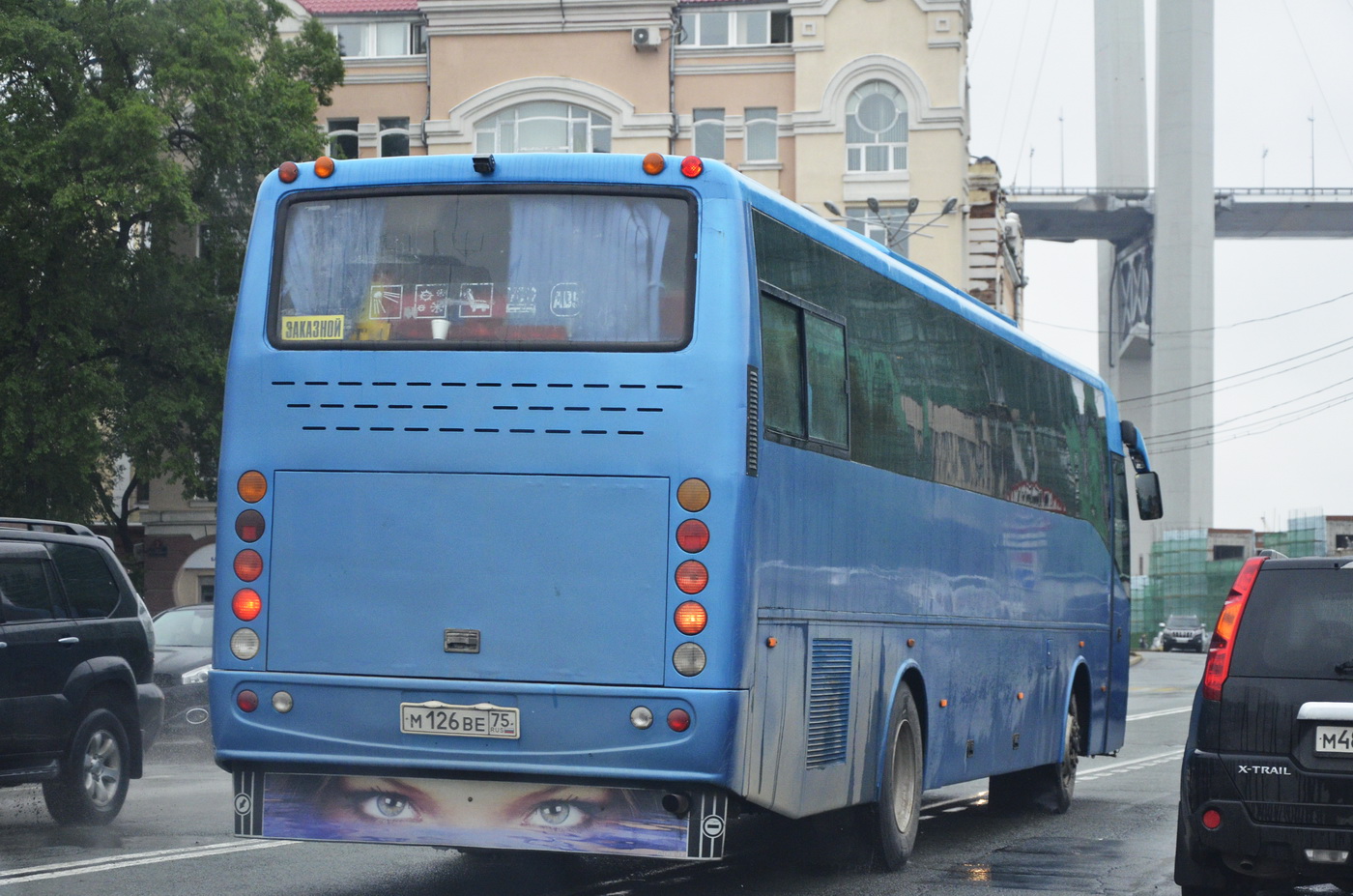 м 126 ве 75, Mudan MD6121 