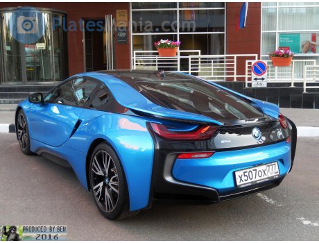 х507ох777, BMW i8
