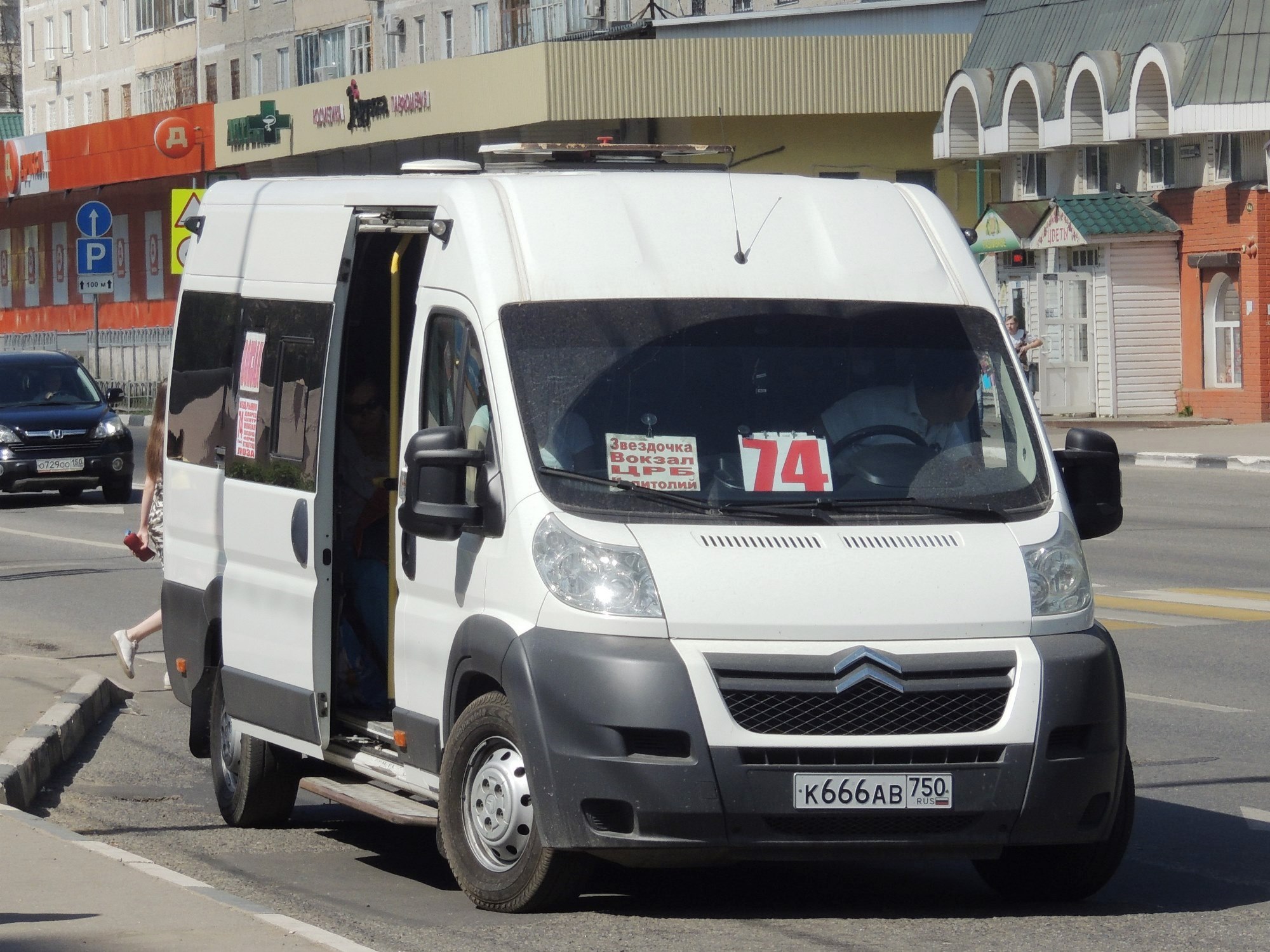 к 666 ав 750, Citroёn Jumper 2nd gen Van (X250), 2006–2014