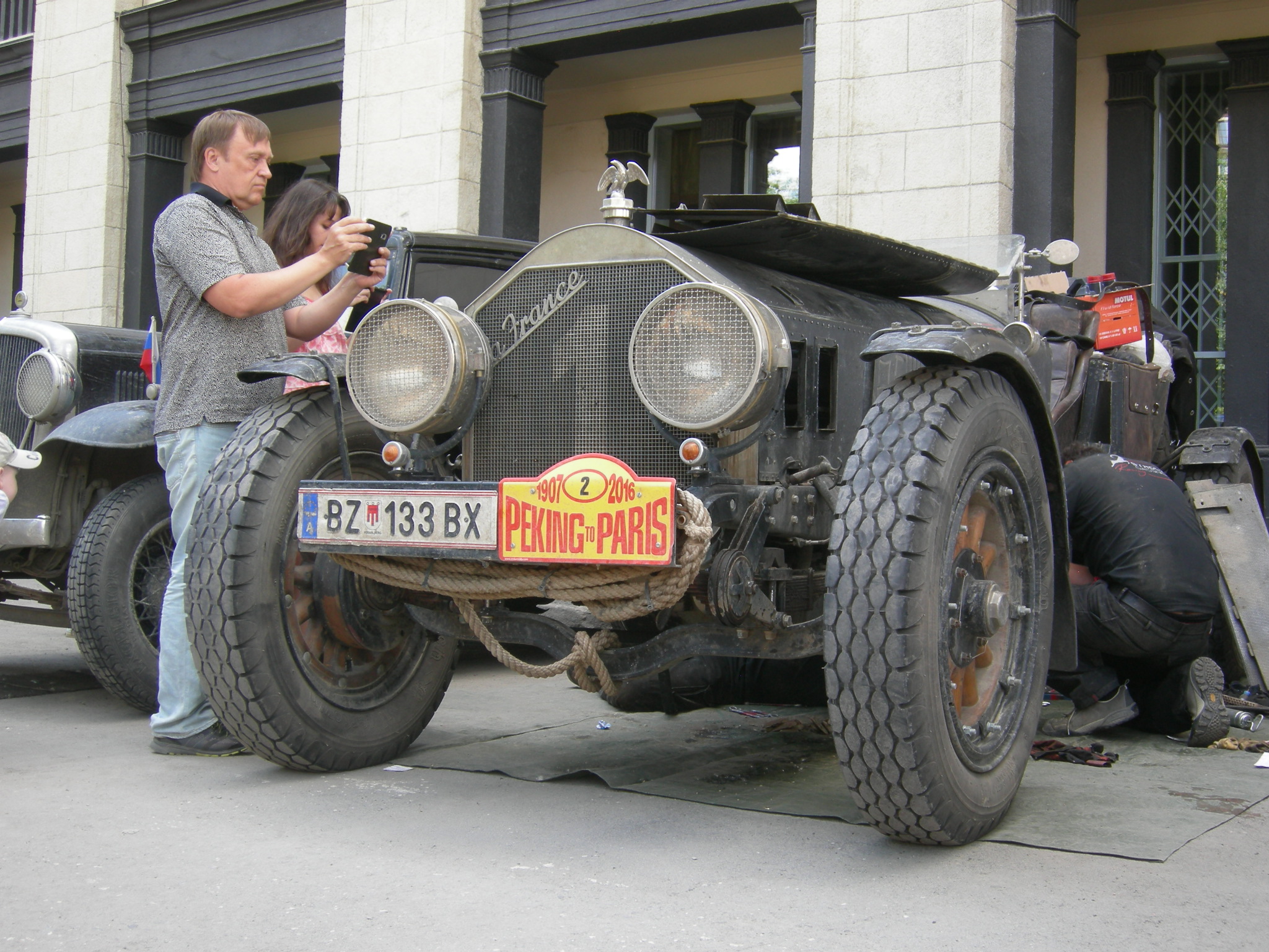 BZ 133 BX, American LaFrance Type 12 / 75 