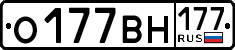 License plate Russia, Cars