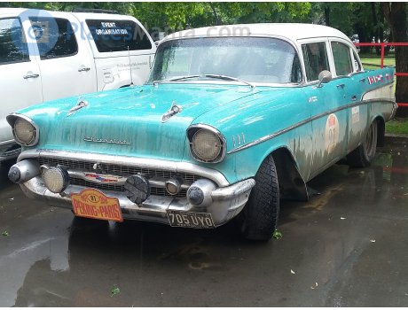 705 UYO, Chevrolet Bel Air
