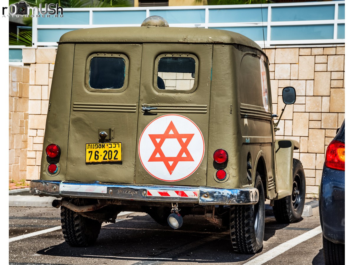 76-202, Willys Jeep Station Wagon 