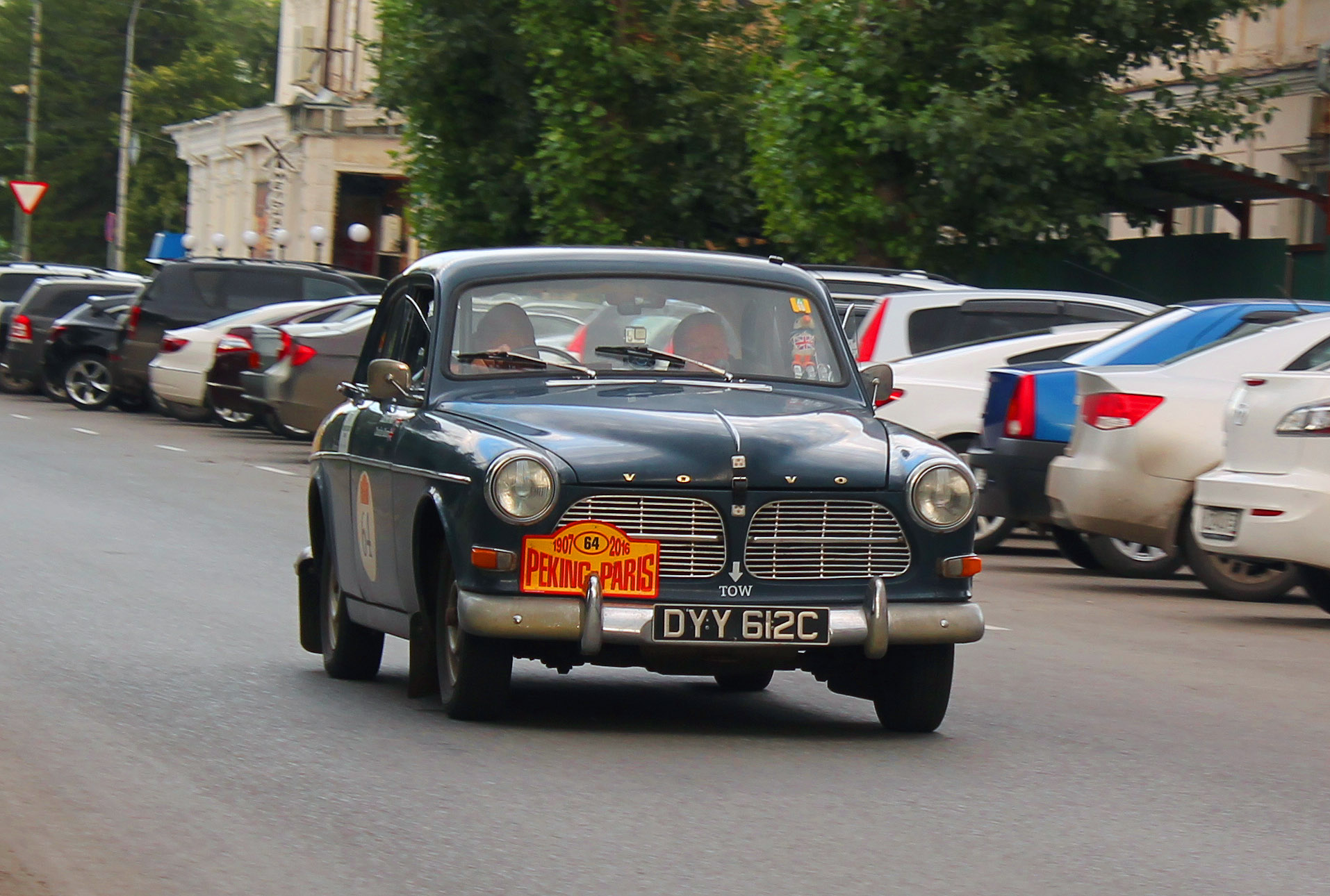 DYY612C, Volvo Amazon 121/122S Sedan (P120), 1956­–1967