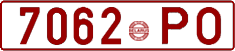 License plate Belarus, Cars (1992)