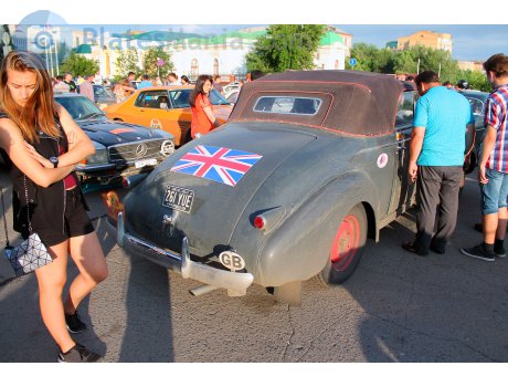 261 YUE, LaSalle Series 50