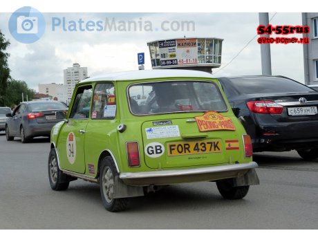 FOR 437K, Austin Mini