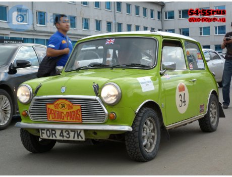 FOR 437K, Austin Mini