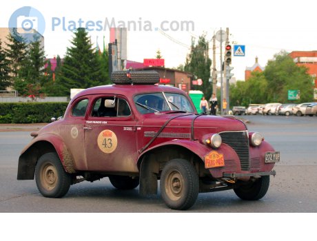 272 YUP, Chevrolet Master