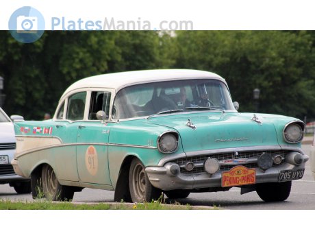 705 UYO, Chevrolet Bel Air