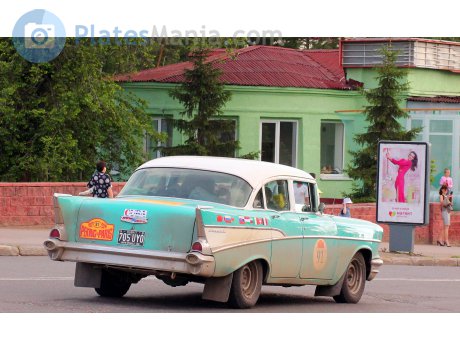 705 UYO, Chevrolet Bel Air